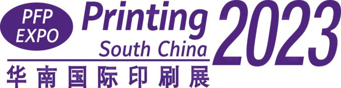 Printing south China Printing south China