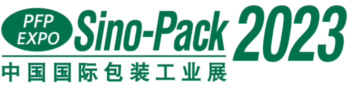 Sino Pack 2023 Sino Pack 2023
