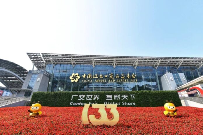 The 133rd Canton Fair complex